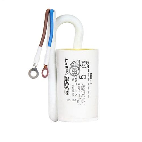 خازن 5 میکرو فاراد